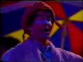 Split Enz - Maybe/So Long for Now Split Enz - Maybe/So Long for Now