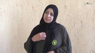 المخيم صمود حتى العودة - مخيم الفوار 2019/9/4