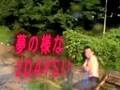 サマーソニック好きだ! 最高の夏フェスに参加しよう! 劇団スカッシュ#079