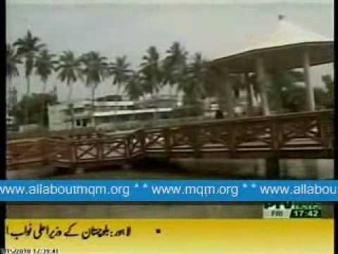 PTV REPORT SARSABZ KARACHI DEVELOPMENT WORKS BY CDGK PART 2