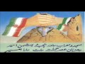Sunni Iranian Shaykh KARAMPOUR exposes Shia and Khamenei [1/3]