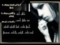 رمــــــــــ الروح ـــا د