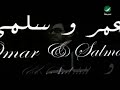 فضيحة تامر حسني 2010