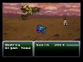 Final Fantasy 3 (SNES) Sabin's Attack Blitz Image 1