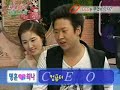 He's trying to guess what CEO stands for. It's just SO funny