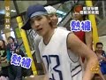 Energy playing Baksetball