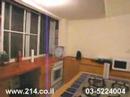 Ben Guryon st. property no. 542 Ben Guryon st. property no. 542
