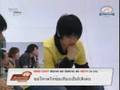 AF-5 คลาสแอคติ้ง 21.07.2008 Kee Good/Ron Pump