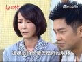 世間情 第393集 Ordinary Love Ep393 Part 6