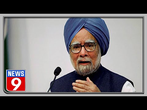 Manmohan Singh hails Narasimha Rao's economic reforms