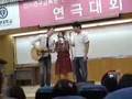 연극대회 까만안경 ours show in yonsei KLI