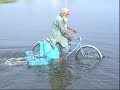 Amphibious Bike... The Ultimate All Terrain Vehicle