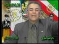 videos de Nasim e Azadi, Nov.18.2008-(AM.)-H