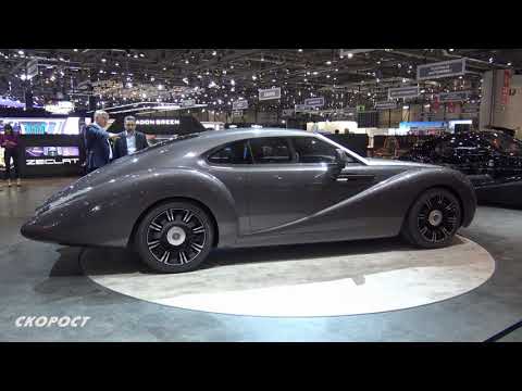 Click to View : Eadon Green ZRR на Автосалон Женева 2019