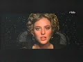 David Lynch, DUNE,1984, Das Jahr 10191 David Lynch, DUNE,1984, Das Jahr 10191