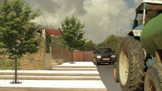 رُحّل رغماً عنهم - عتير ام الحيران