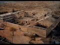 mardin