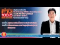 ตอน สรุปผลการเลือกตั้งประธานาธิบดี อินโดนีเซีย ตอน สรุปผลการเลือกตั้งประธานาธิบดี อินโดนีเซีย