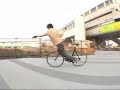 Benus Cycle ver.002