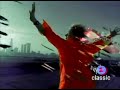 Public Image Ltd - Warrior