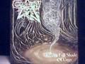 cemetary - souldrain
