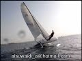 Sailing 4 in Abu Dhabi UAE