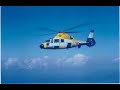 Helicópteros de emergencias de España. Helicópteros de emergencias de España.