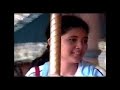 Enchanted Kingdom - Part 1 (Dec 30, 2003)