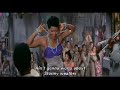 carmen jones 2