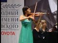 Grieg? Violin Sonata No.2 (1st mvmt) Grieg? Violin Sonata No.2 (1st mvmt)