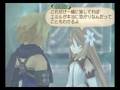 Wii テイルズ オブ シンフォニア ラタトスクの騎士 告白