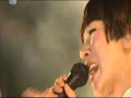 Rising Sun Rock Festival 08 - 東京事変 (Tokyo Jihen)