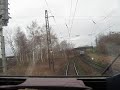 Z Přerova do Prosenic 1/2