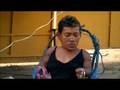 Trailer - Pindorama