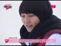아찔한 소개팅 s3, e11