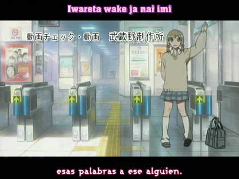 High School Girls Ending Spanish