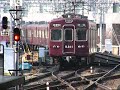 阪急電鉄5300系