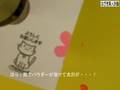 ���줬�����롪���ޱ���ǥ��ϥ�����������ܥ��˥ȥ饤��:YouTube������=5,683��