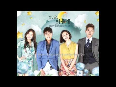 Moon and Stars for You - '별도 달도 따줄게' OST Moon and Stars For You C-REAL 씨리얼.