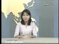Singapore donate ground facilities for Yangon Intl Airport Singapore donate ground facilities for Yangon Intl Airport