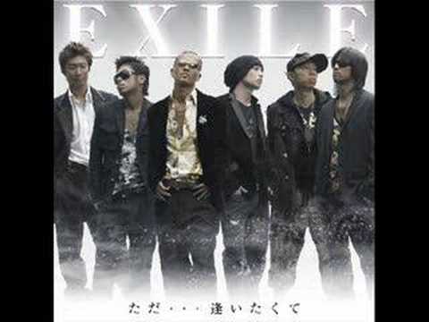 EXILE - ただ...逢いたくて 宅録Youtube(ユーチューブ・ゆーちゅーぶ)・Dailymotion動画