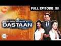Watch Badalte Rishton Ki Daastan Episode 58 - June 6, 20