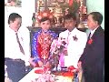 Trung rước dâu