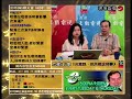 知已知彼，百戰百勝。只要�...