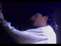 ghostdance a deeper blue