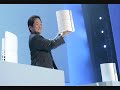 PS4 RELEASE DATE ANNOUNCED