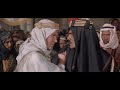 Table of Damascus in Lawrence of Arabia Table of Damascus in Lawrence of Arabia