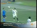 Universitario 2 -1 Sporting Cristal -fecha 6 - clausura 2007