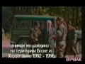 WAR IN YUGOSLAVIA 2