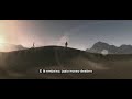 Diablo 2 LoD - Desert Journey Legendado
